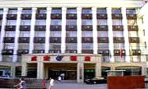Cheng Hong Hotel Pechino Esterno foto